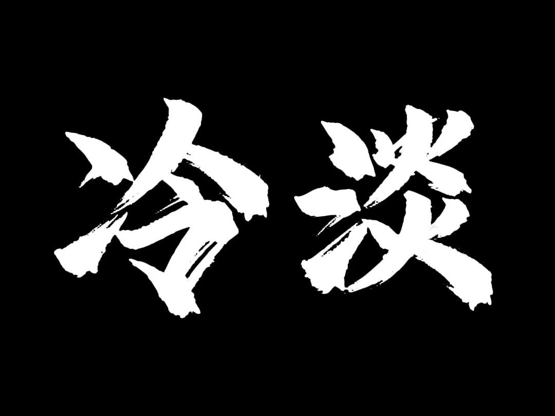 突发新闻：番禺区100爱情是什么？如何在这片浪漫之地找到满分恋爱体验
