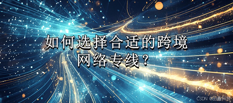 网站建设公司的案例