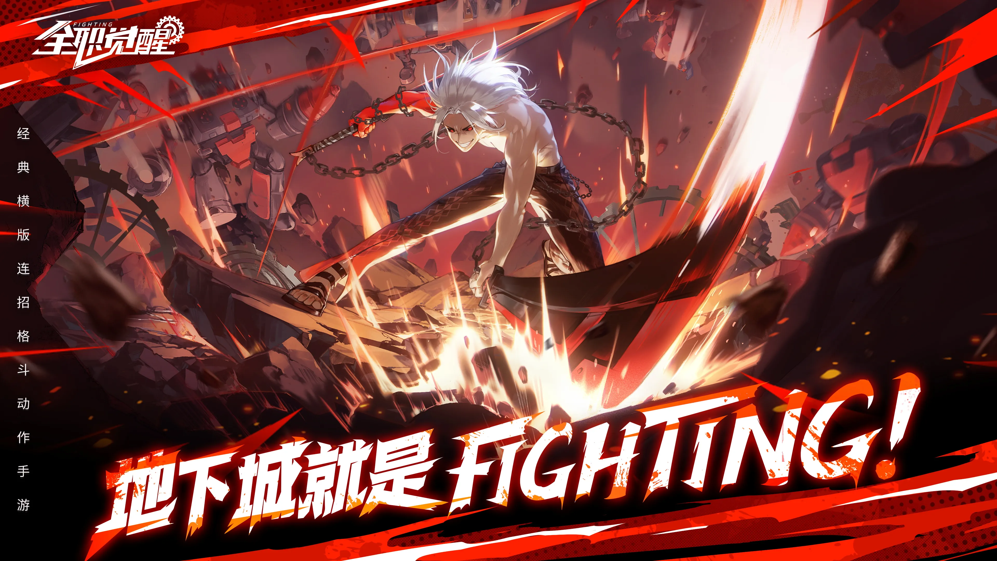 游戏中心安装免费如何下载 怎样下载游戏中心