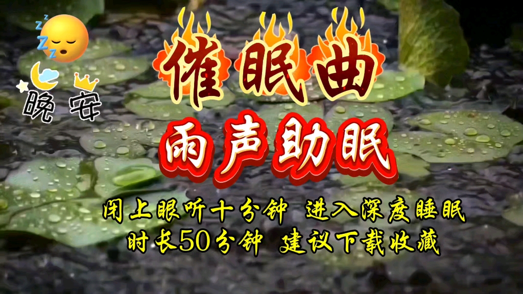 除了莫扎特，上班族还能听什么？...
