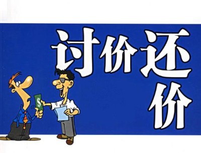 手机上能做销售工作吗 如何去做好销售 电销新思路