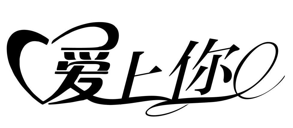 人类会不会爱上机器人？...