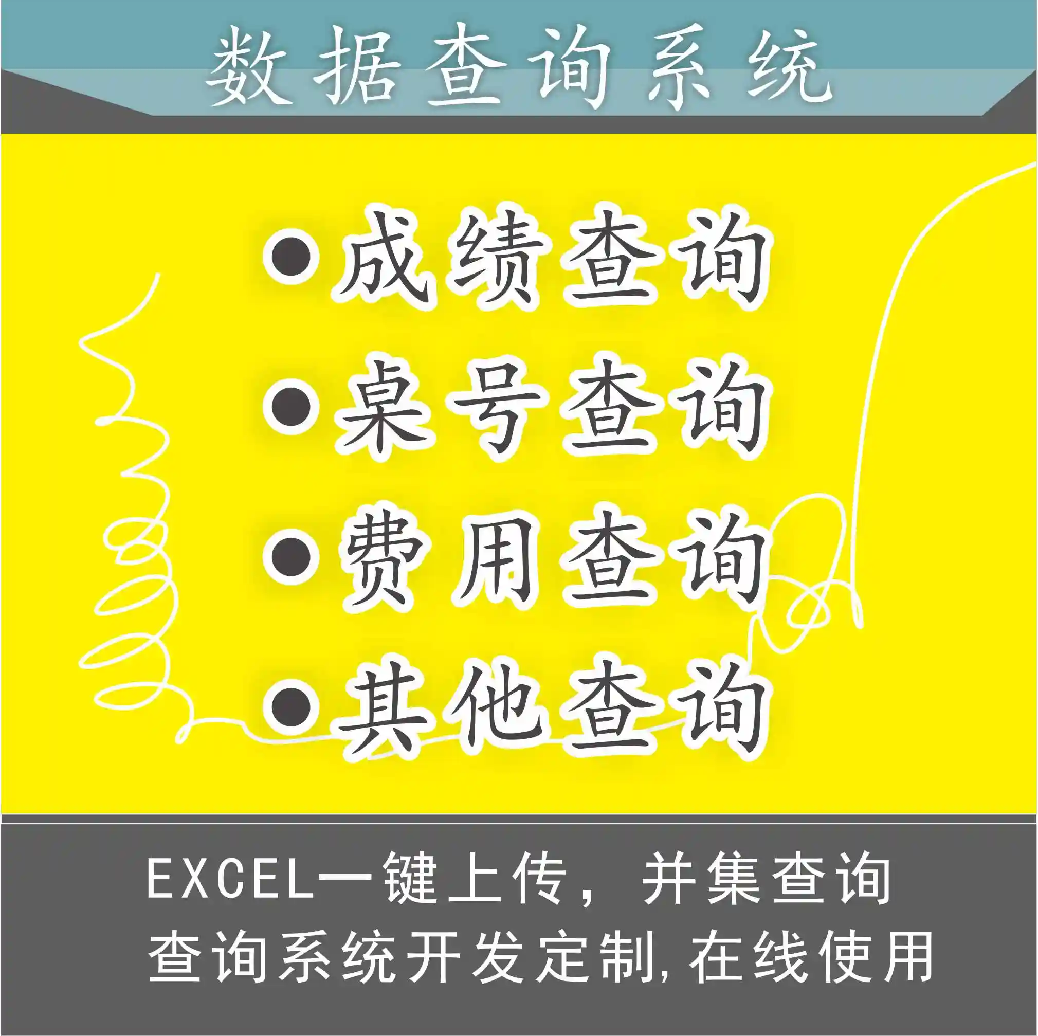 如何查询打疫苗记录 自己打的新冠疫苗怎么查询接种记录
