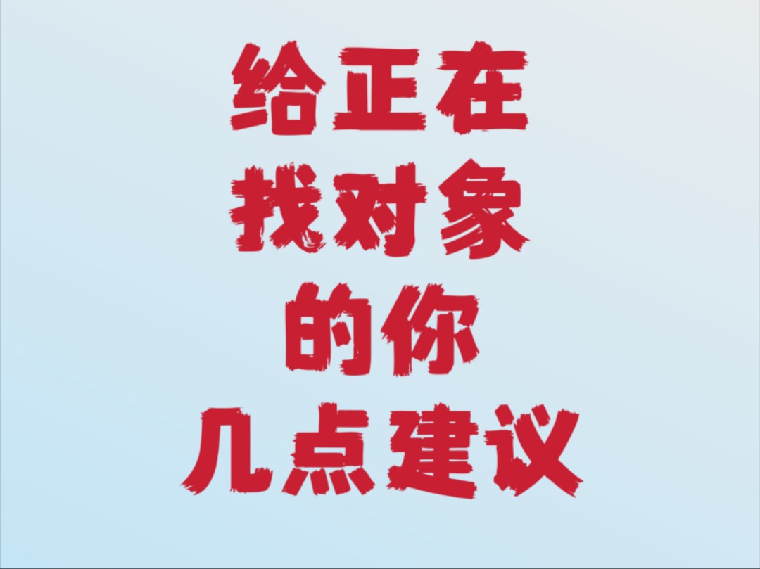 玉林微信400全套人到付款靠谱吗