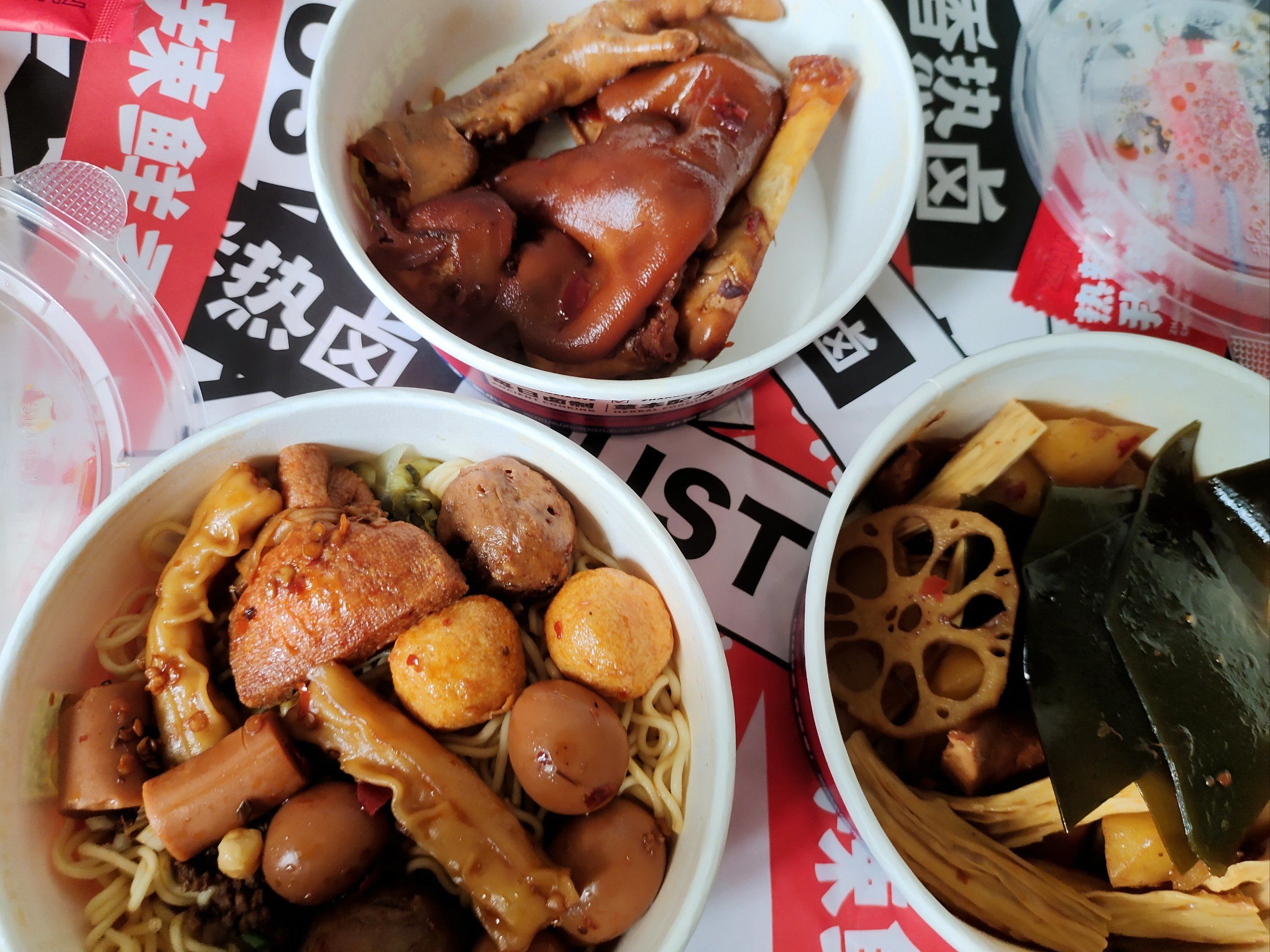 美团外卖怎么点才能最划算？