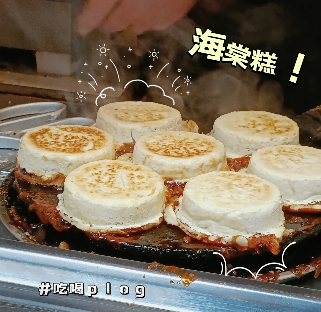 乌镇三珍斋酱鸭是一种什么美味?...