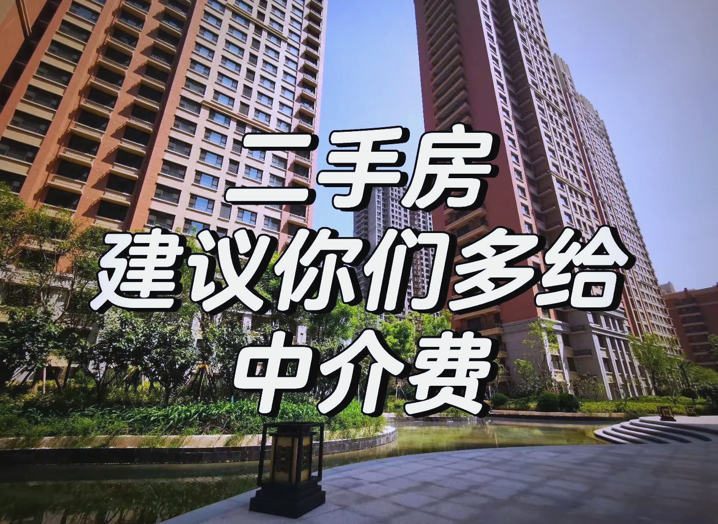 如何用400元4小时不限次电话解决急用钱难题?省70%中介费技巧揭秘