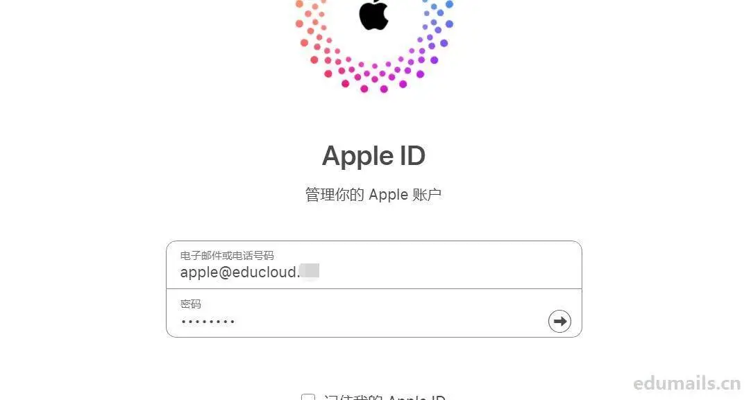 为什么苹果云服务选择贵州？...
