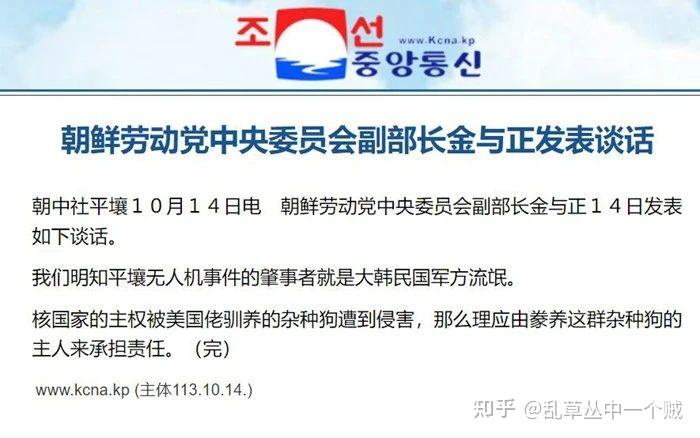 朝鲜半岛安全形势新变化 古代兵器长矛利戟揭秘