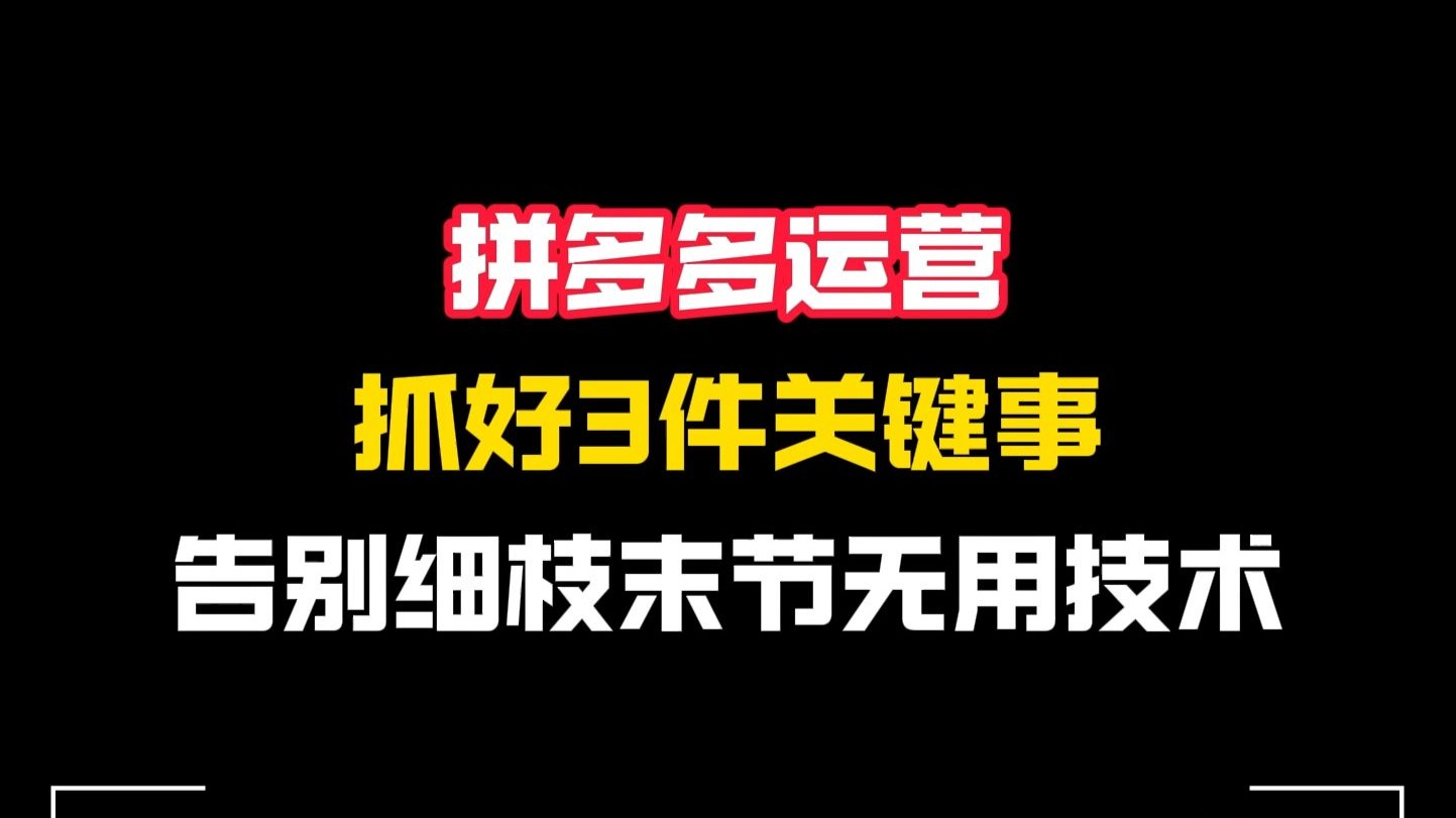公司是如何吃掉生活的?...