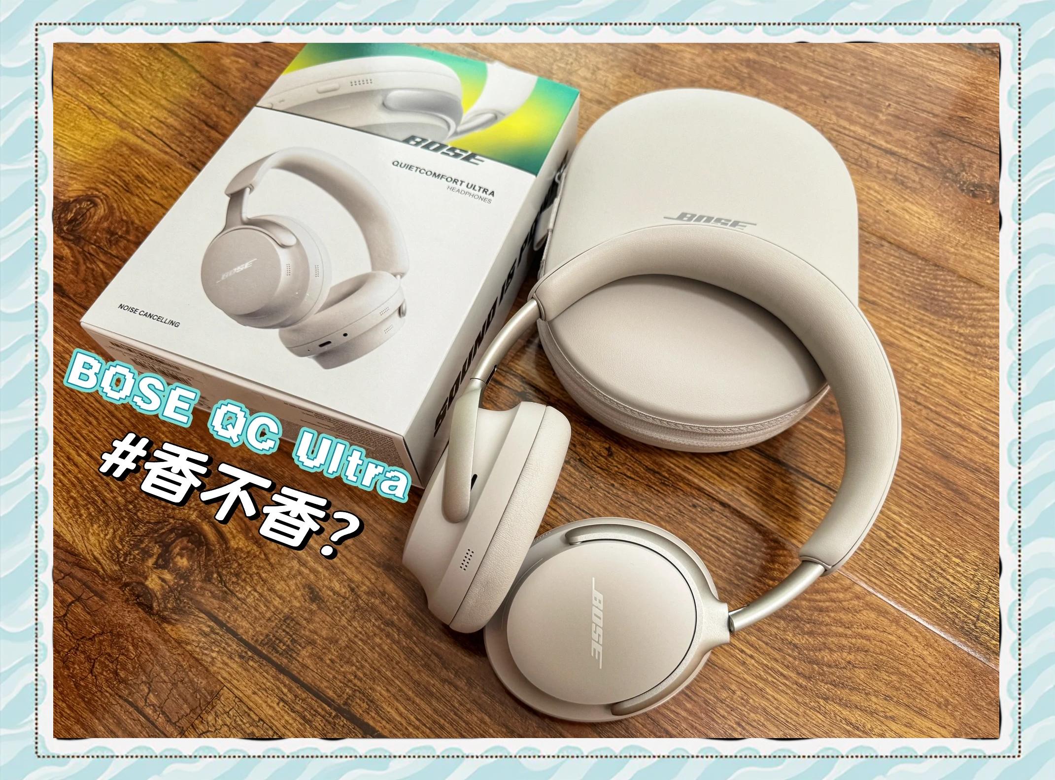 bose耳机