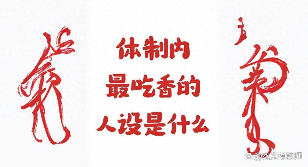 智慧农业专业