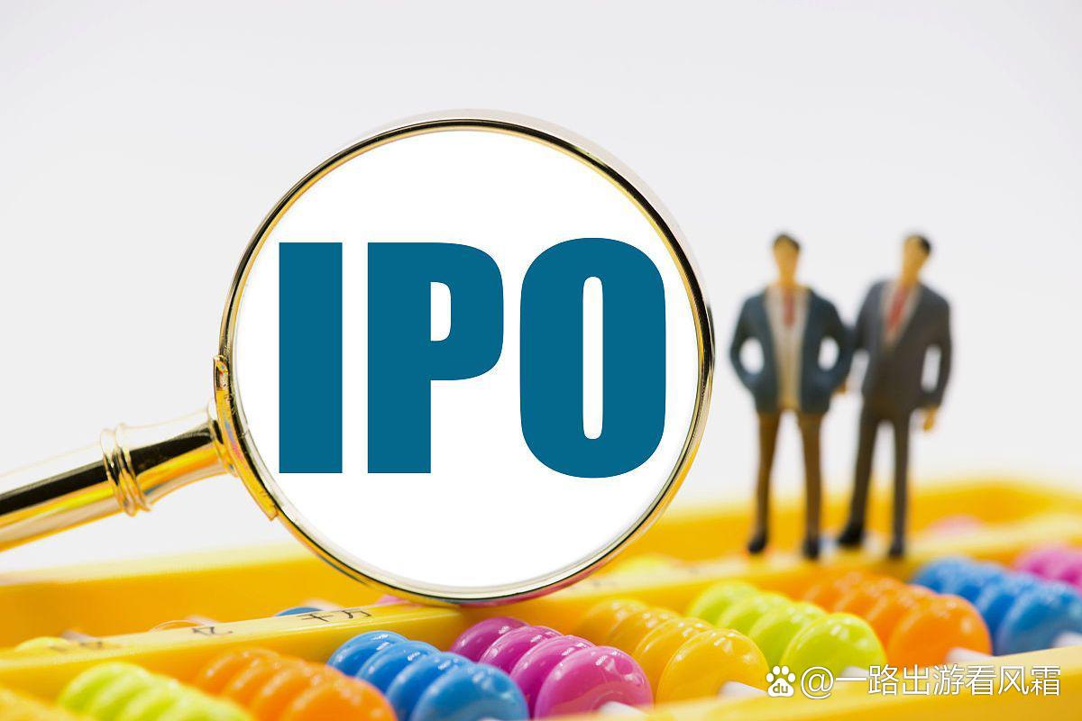 上市公司的案例