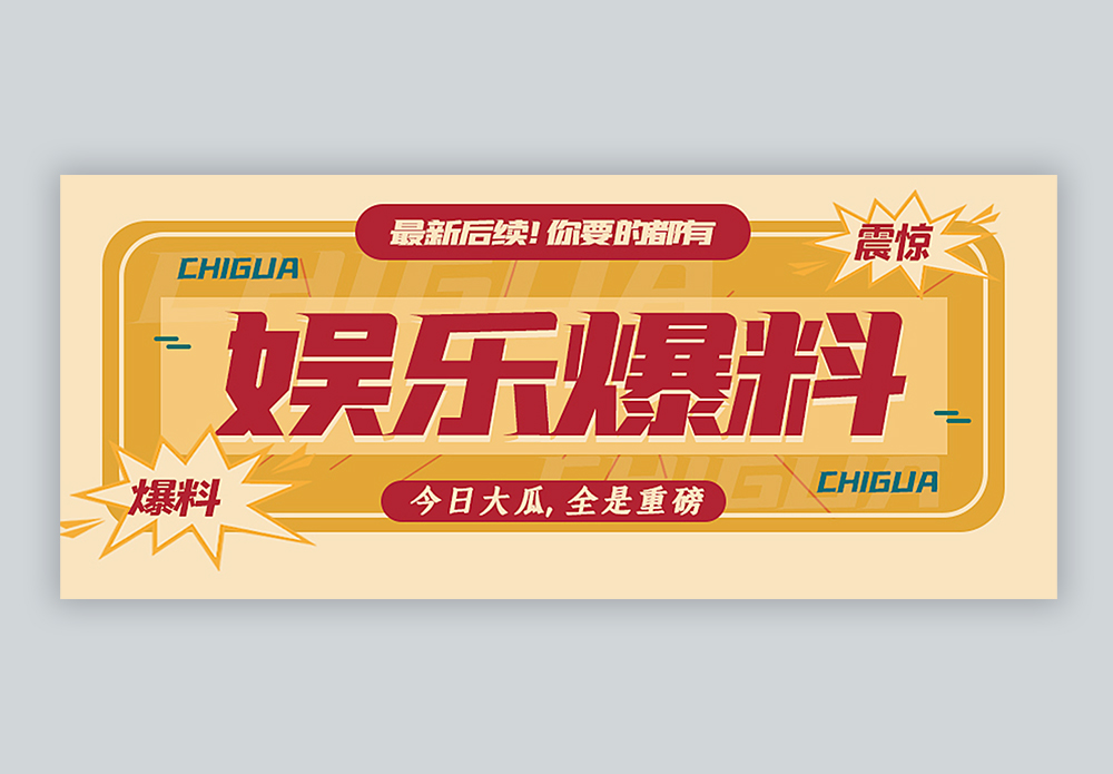 爆料称：东莞性项目怎么玩才能安全又满意？