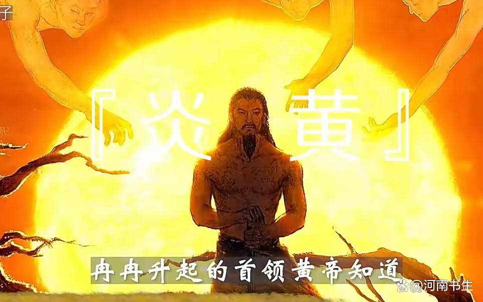 古代的“追星族”有多疯狂?...