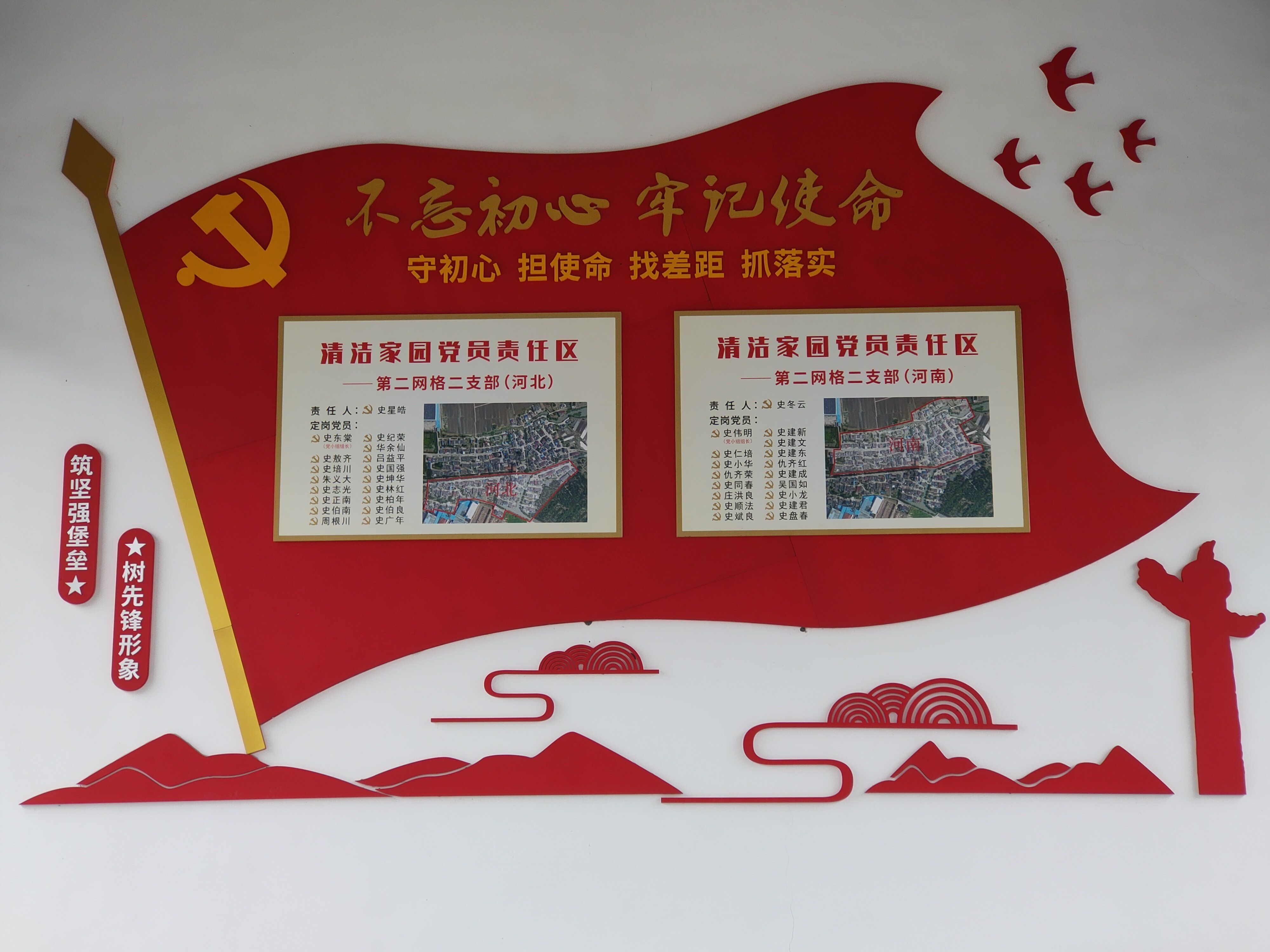 长沙党建品牌经典案例品牌设计案例合集