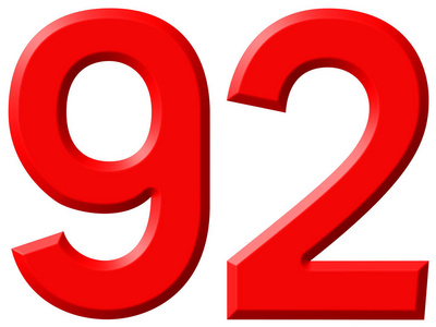 保山水会92场与95场的区别