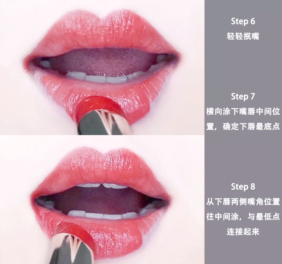 女人涂口红是在涂什么...