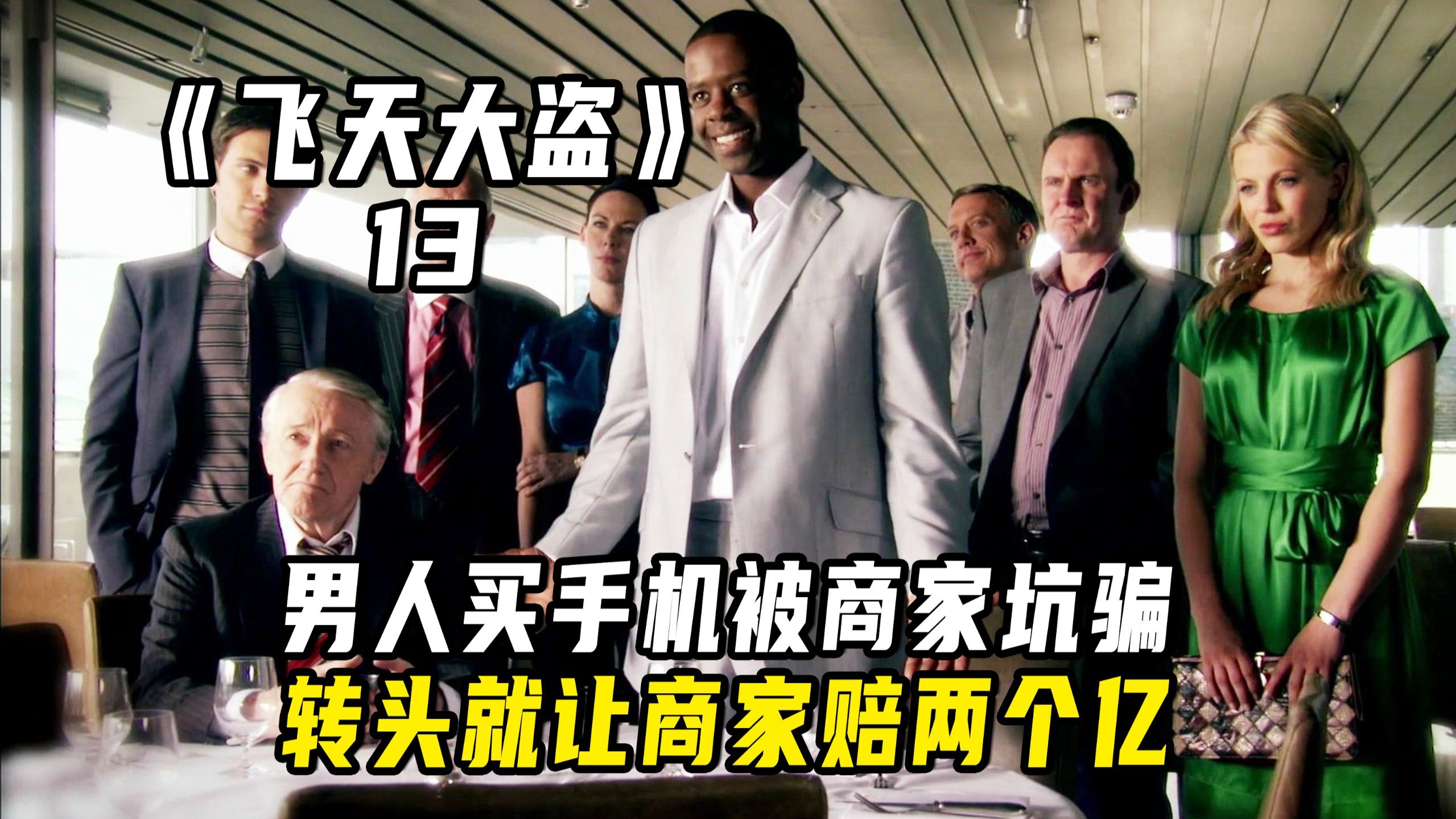 300元上门服务背后的消费逻辑,带吹服务电话的市场真相