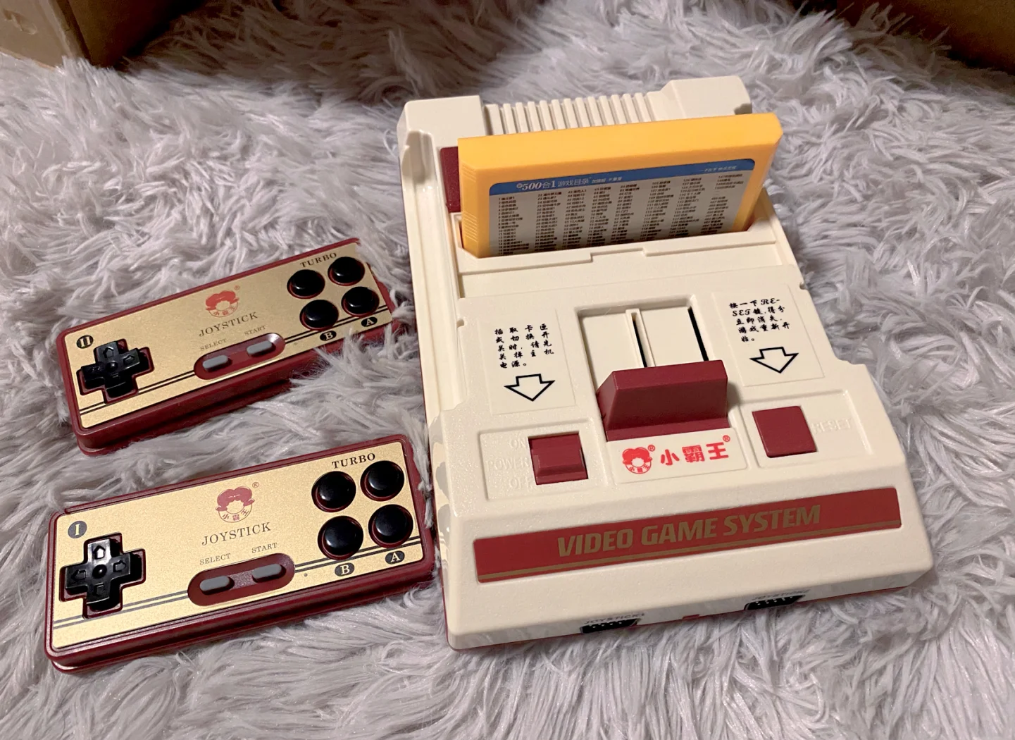 小霸王维修点查询 小霸王售后维修指南