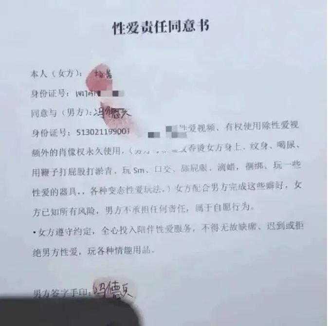 包养一个人究竟要花多少钱?