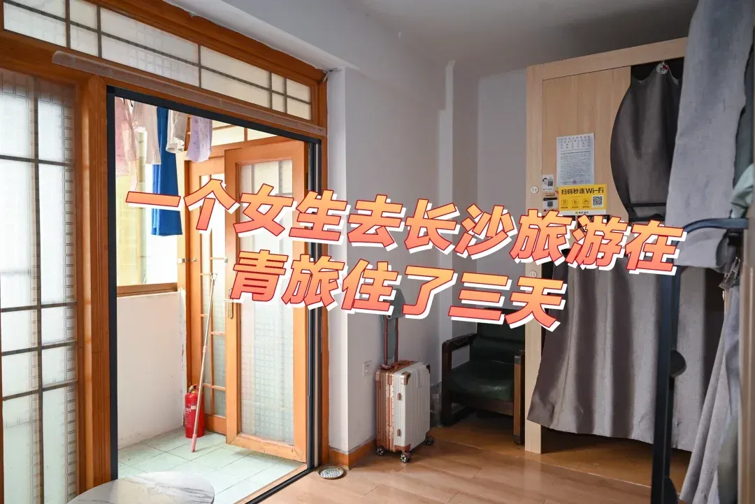 避开重庆北站高价陷阱的小窍门_150元巷子里的市井智慧