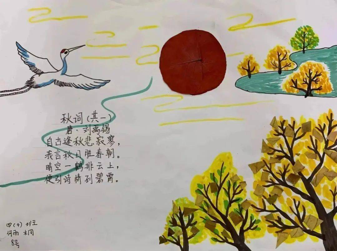 秋风起,嘴巴潮,秋天的甜食诱惑有哪些?...