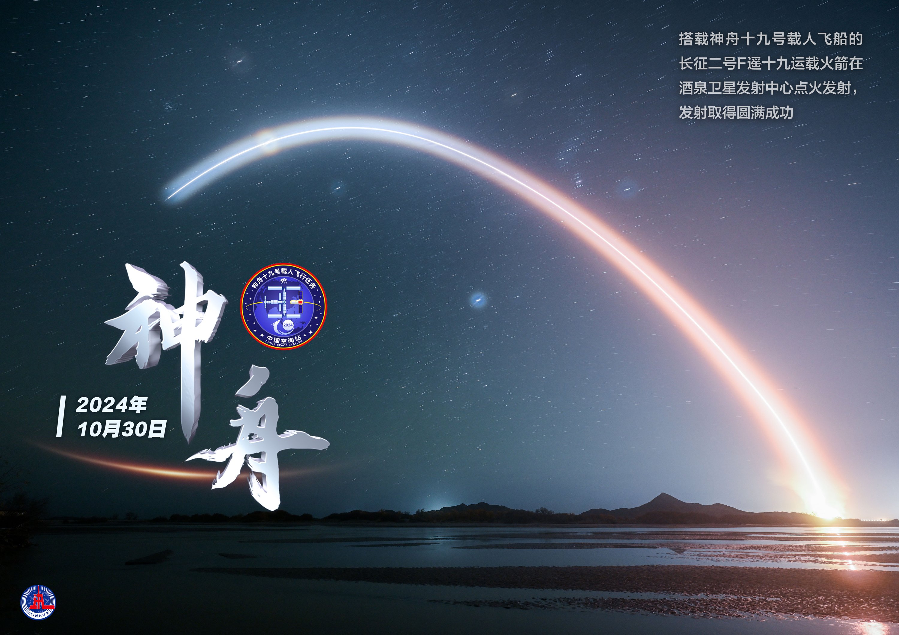 网上卖涂料有成功案例 卓宝科技如何破局建材涂料格局