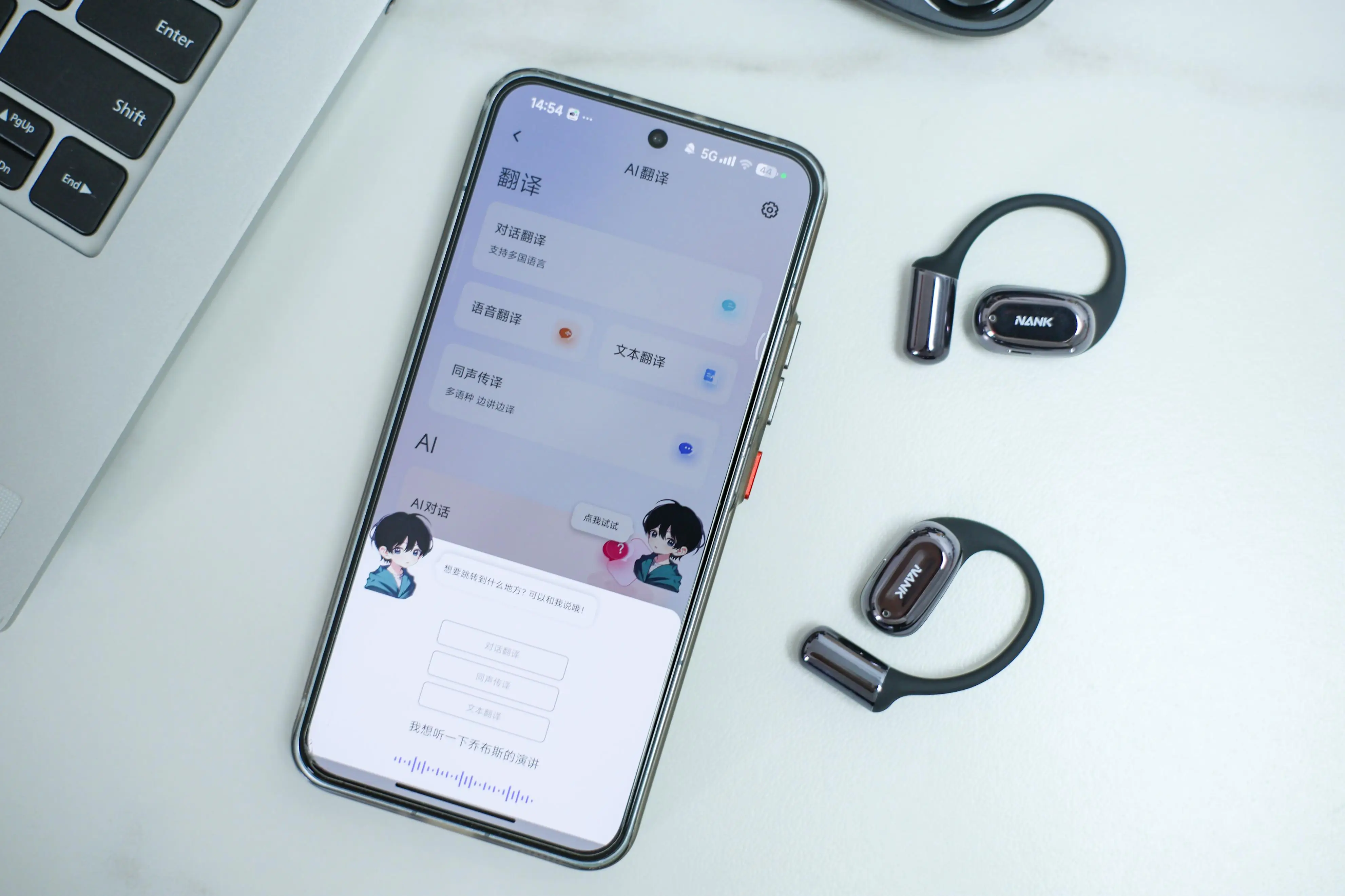 小米 mix2
