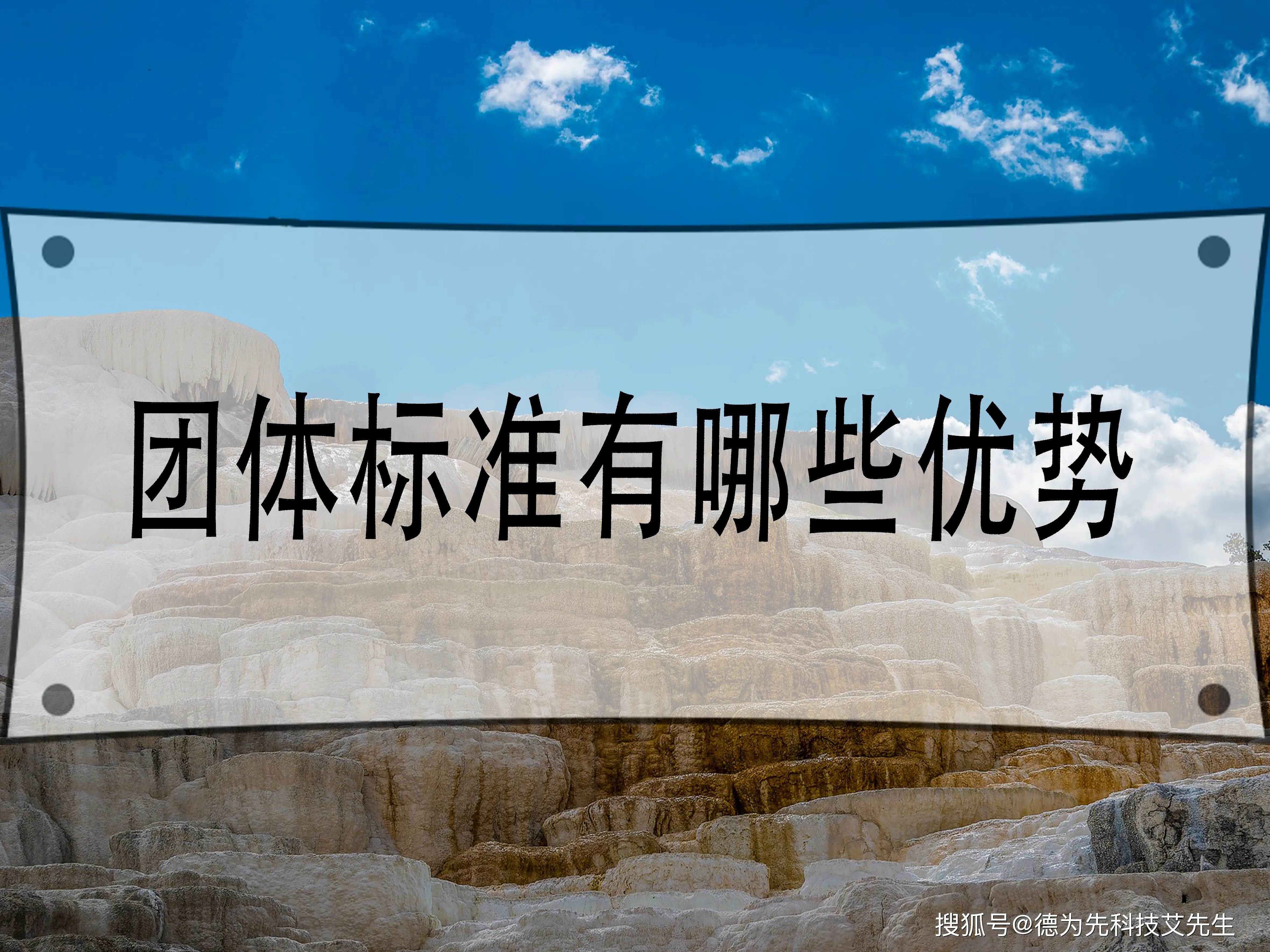 最新医学研究结果,宝鸡带服务的酒店怎么选才能不踩坑?