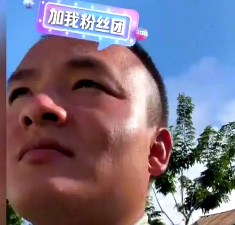 真正的土著都是乡下人？...