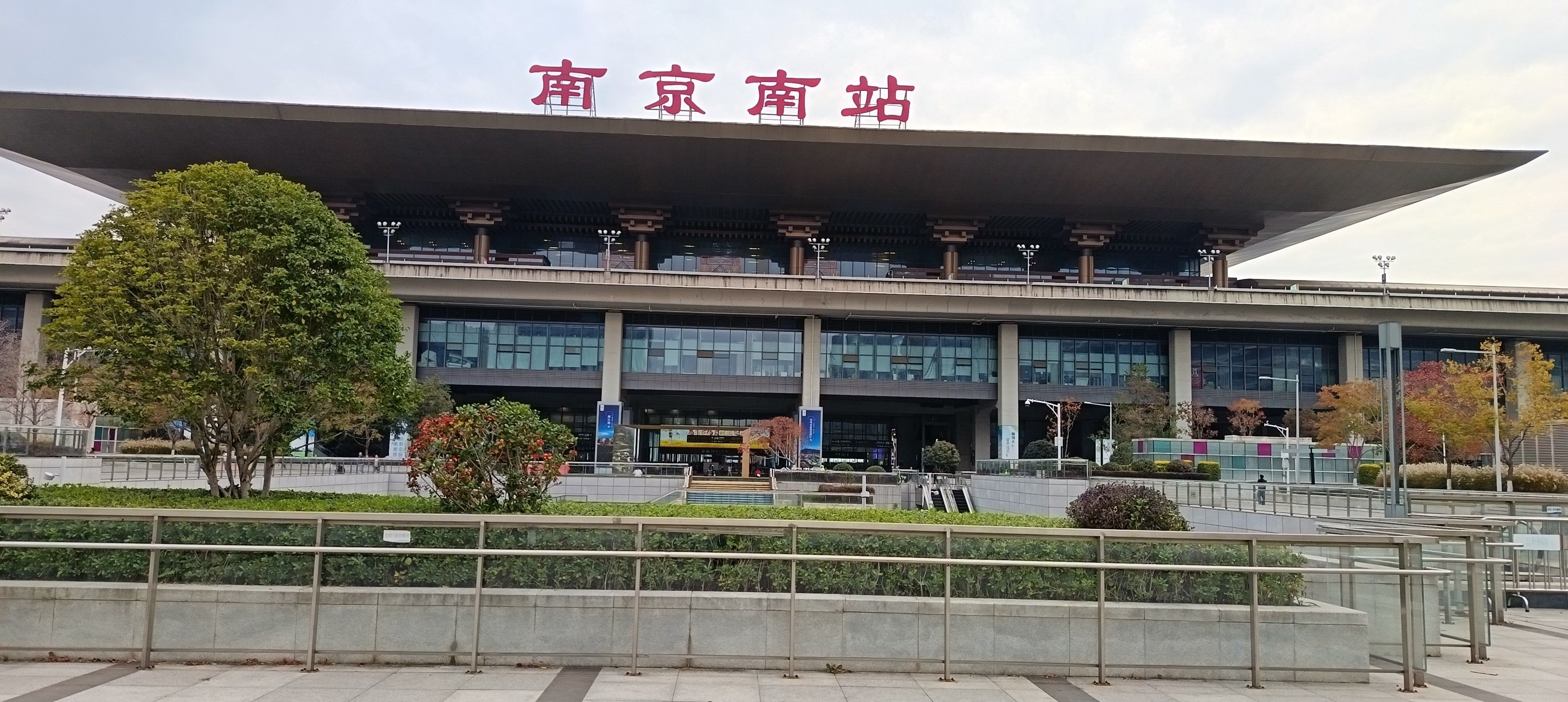 合肥南站后街现在还有吗?实地探访与深度解析