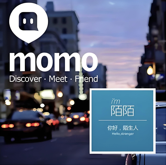 永州陌陌上面怎么看出是快餐