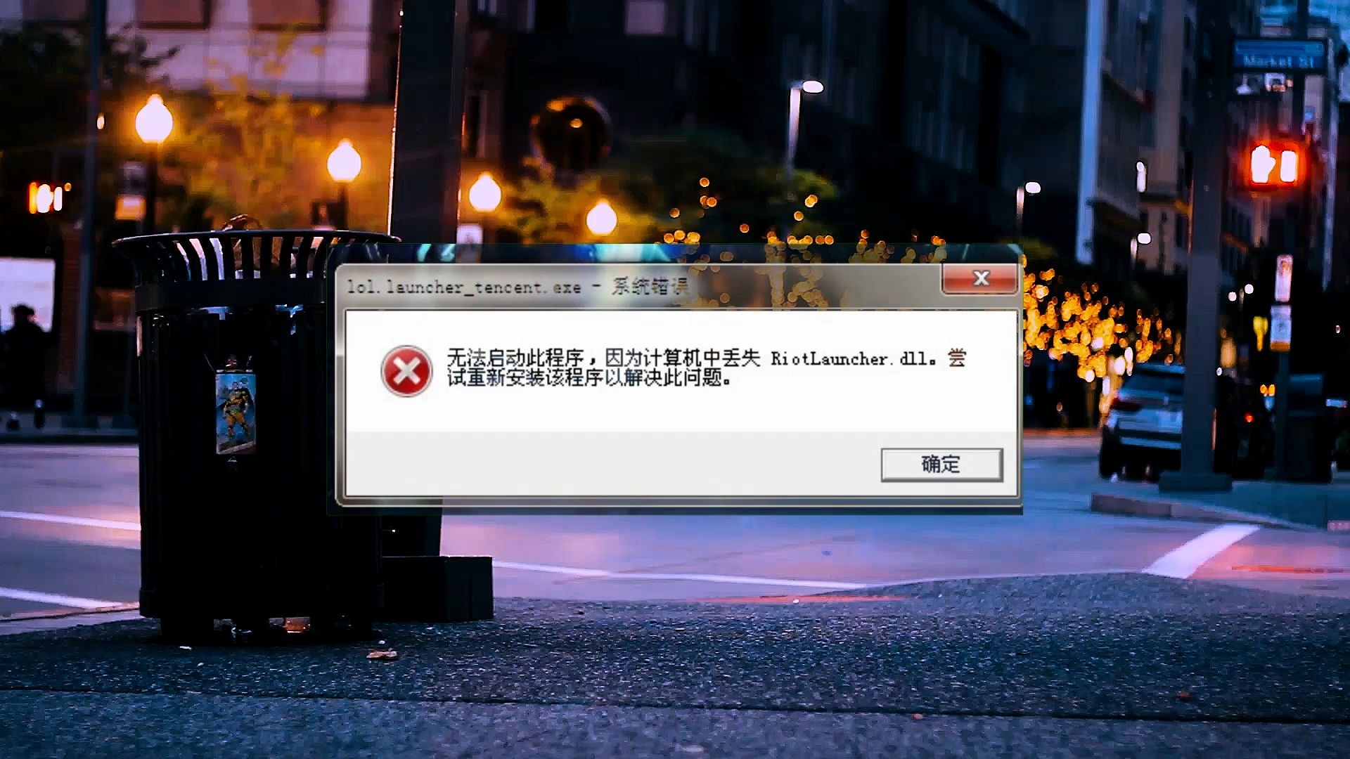 IIS 日志在哪里查看 如何查看及分析IIS日志文件
