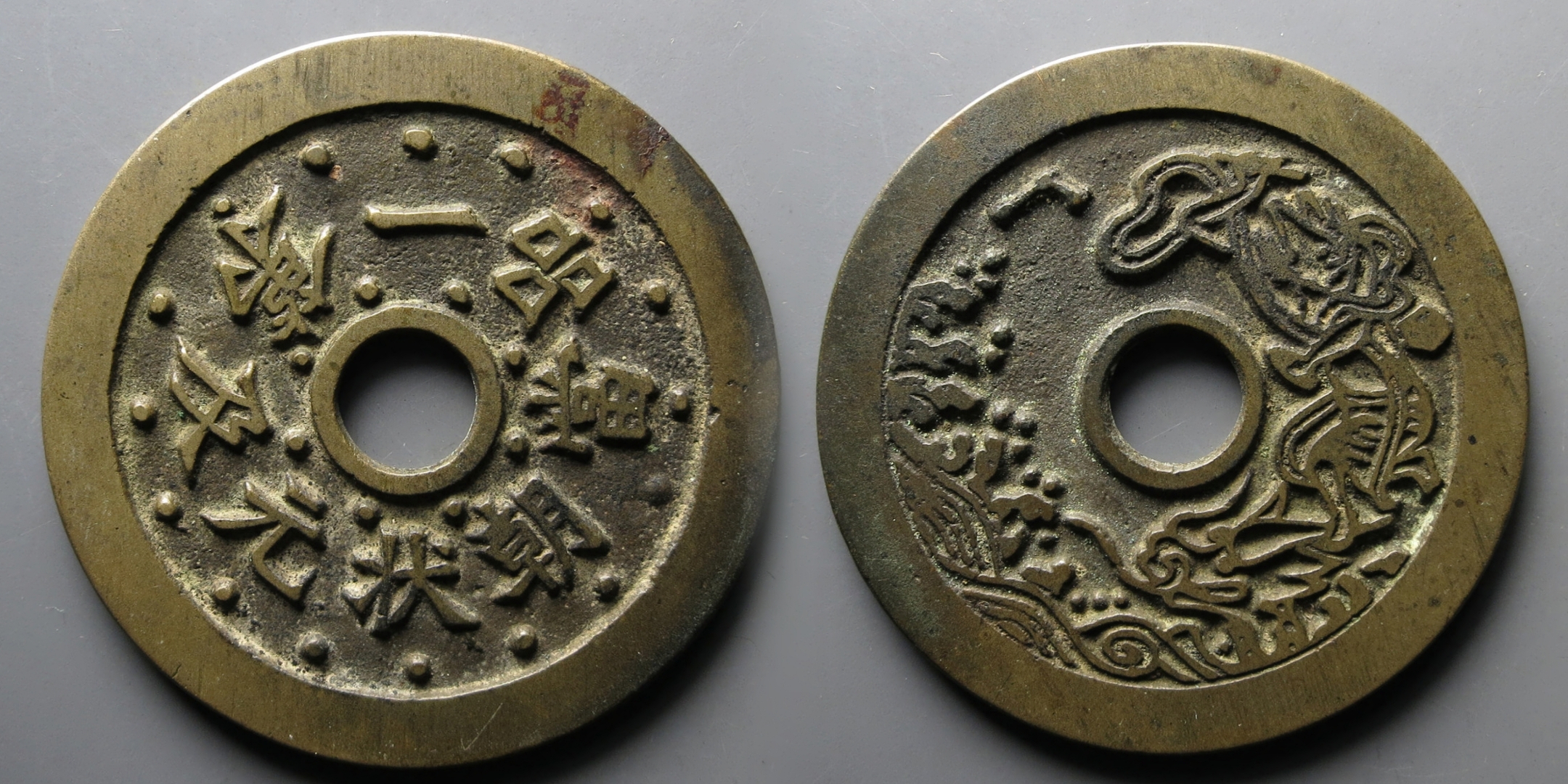 中国移动宽带多少钱 跨省办理好用吗