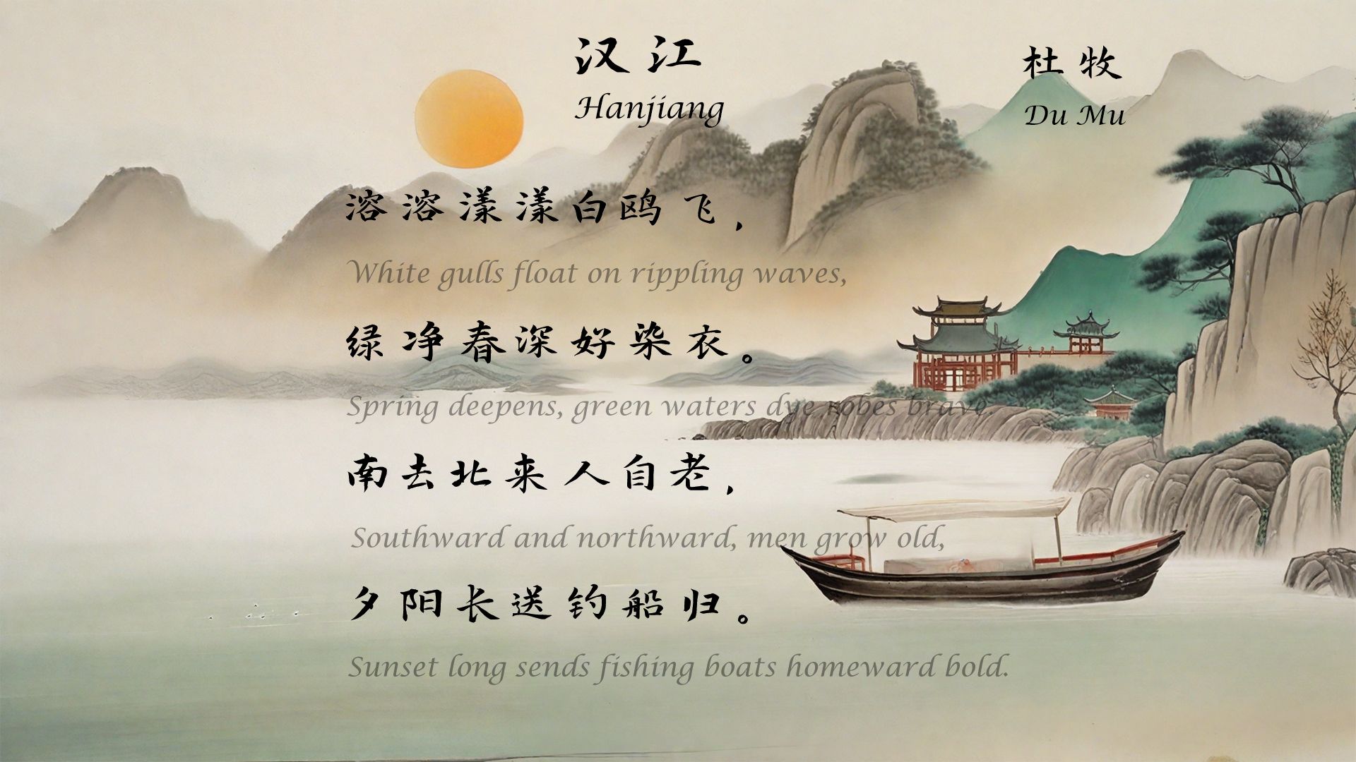 广州百花丛阡陌一品香最新动态