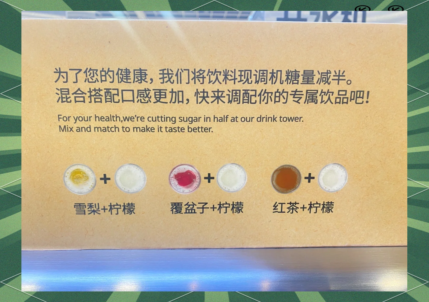 惦记的俄罗斯大餐是一种什么体验?...