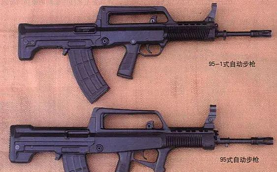 网店推广的案例