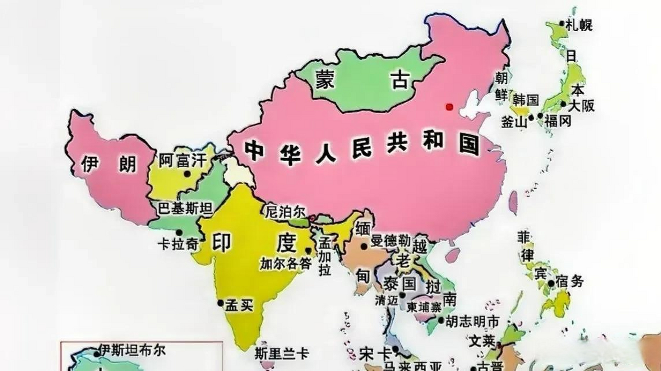 地缘政治经济重要性 国家安全威胁挑战