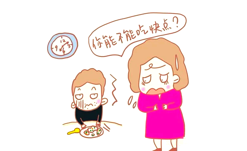 想孩子告别磨蹭, 多少父母“催”错了?...