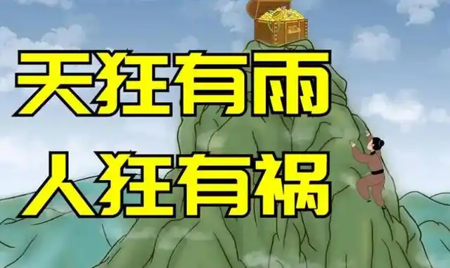 为什么有人狂吃不胖?...