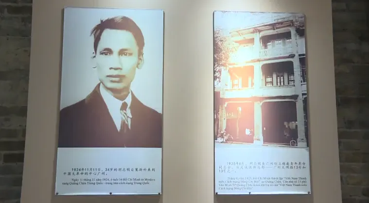 越南胡志明身世揭秘 胡志明为何终身不娶