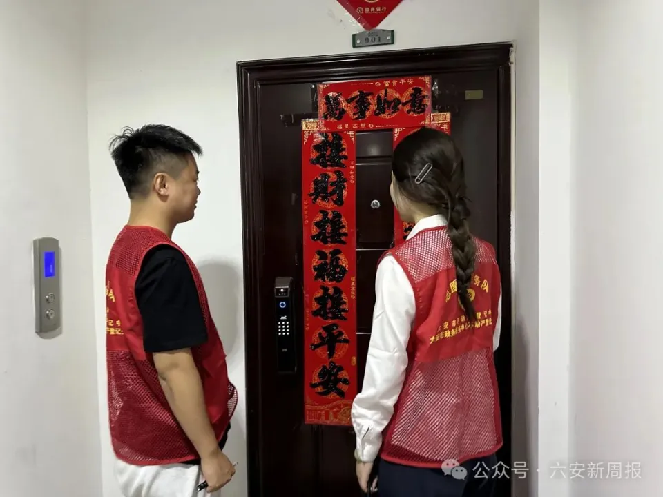 上门服务隐藏的那些风险你知道吗