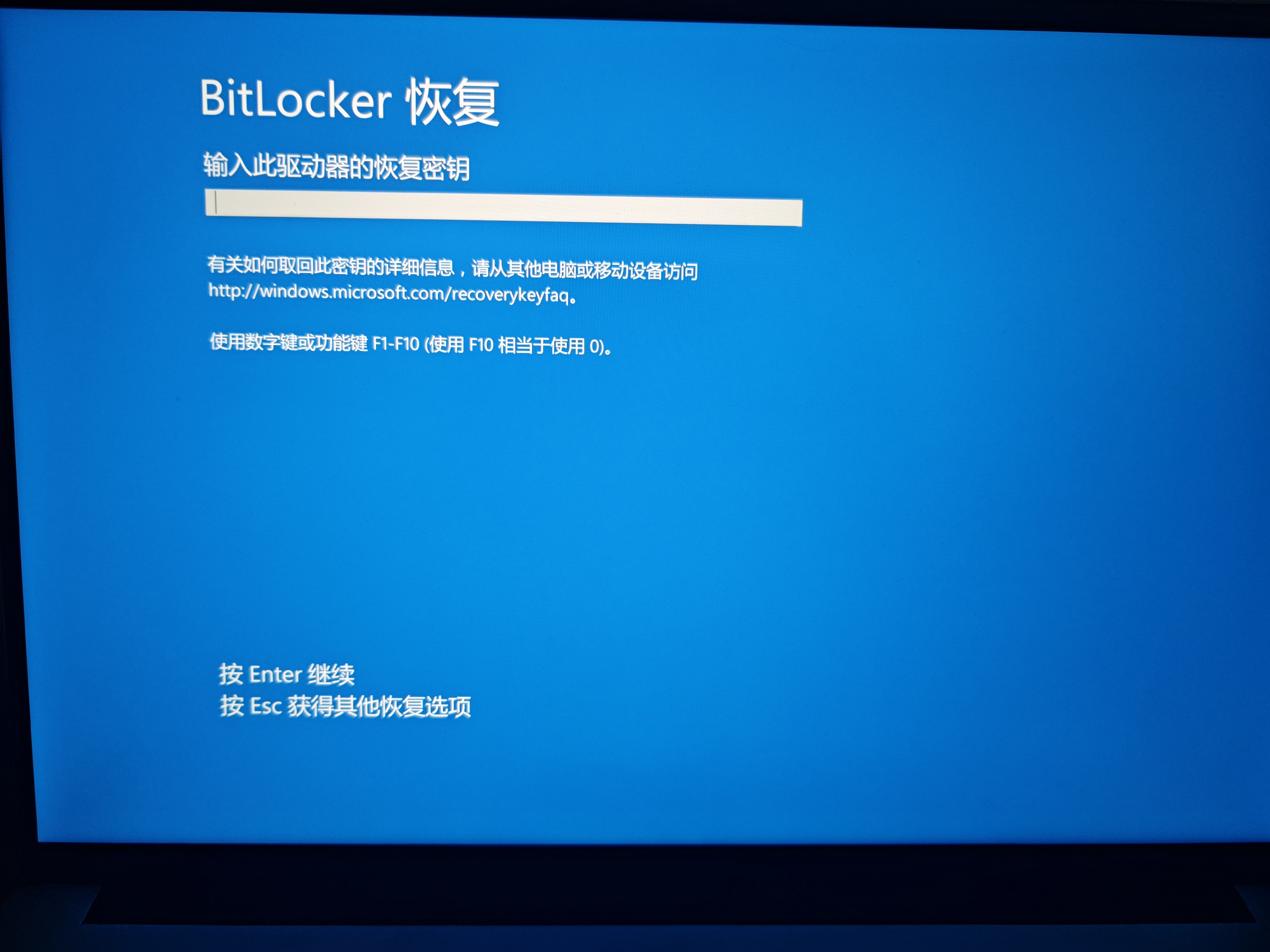 电脑开不了机怎么重装系统