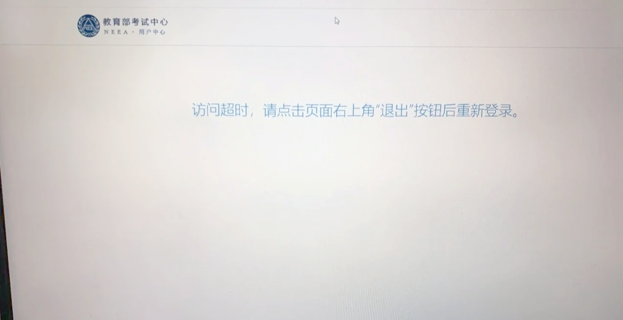 为何快餐排队总超时_扫码点餐省30%时间的秘密