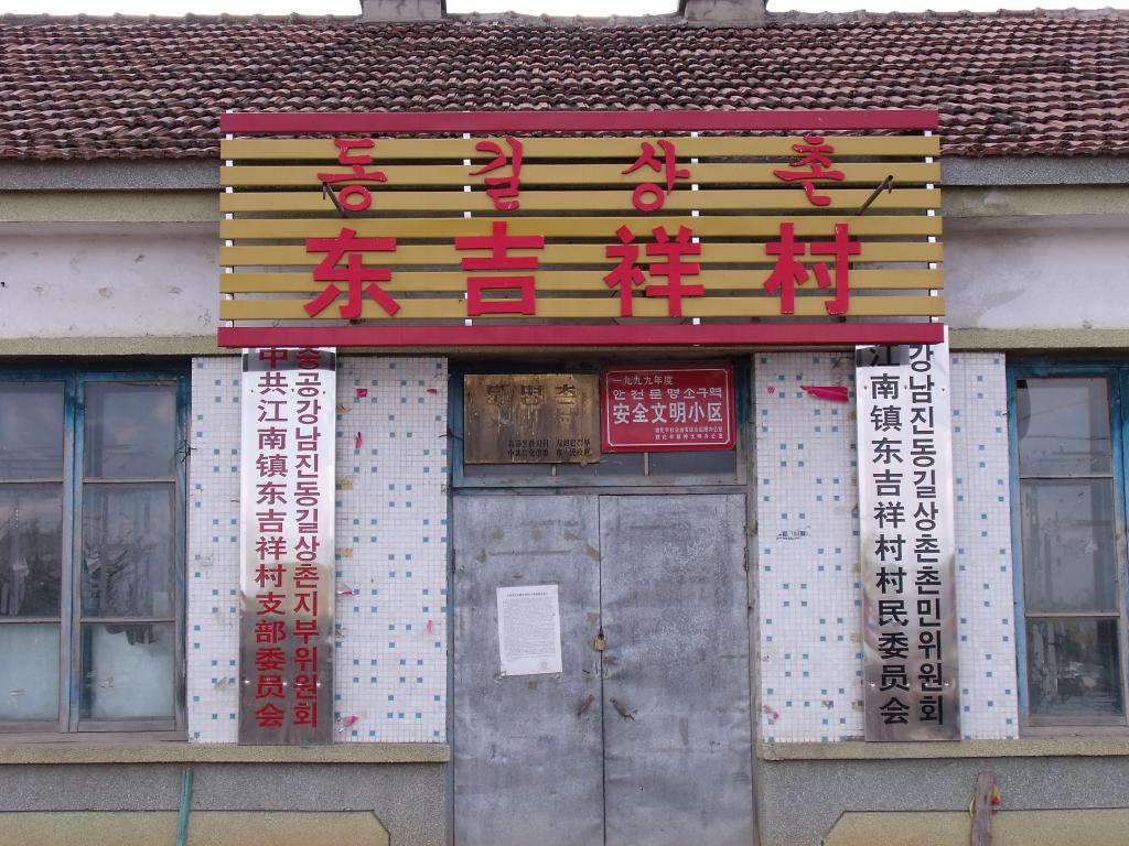 必读：西安吉祥村妹子价格到底怎么样？本地老玩家说出真相