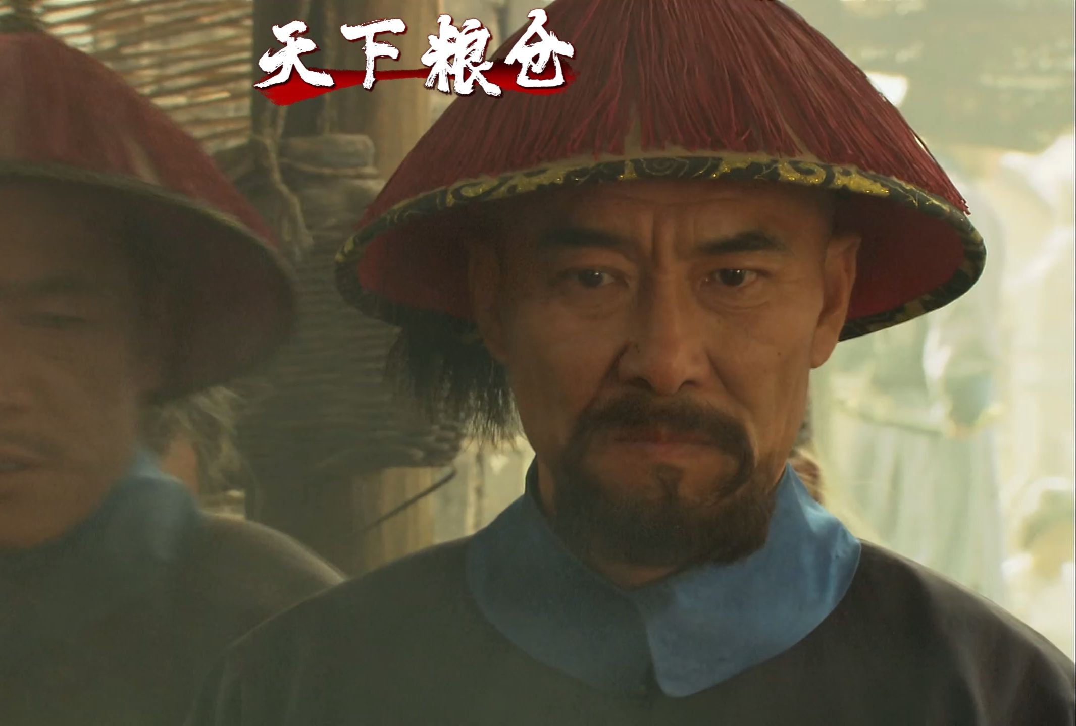 天下粮仓剧情介绍 电视剧银鼠剧情揭秘