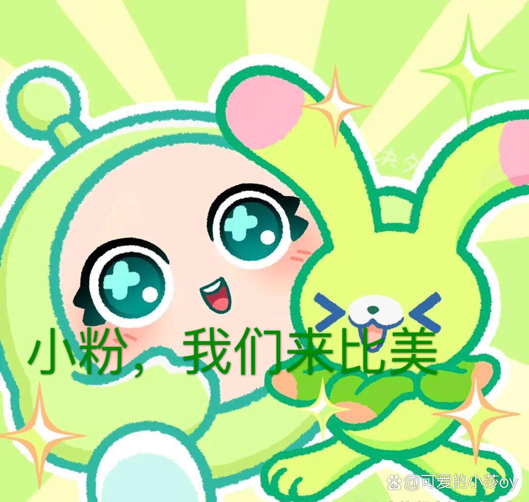 莆田哪有小粉灯一条街