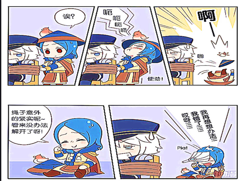 刘备生儿子那么晚，是好事吗？...