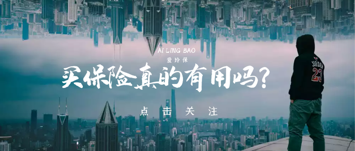 生活中应该如何“ 温水保健 ”?...